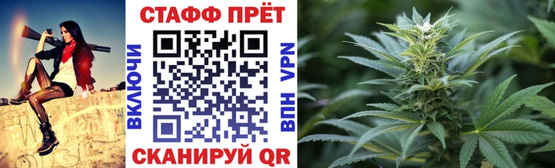 Наркошоп купить Cocaine  Меф мяу мяу  ГАШИШ  Бошки Шишки  Орёл
