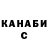 Кетамин ketamine Xade Dub