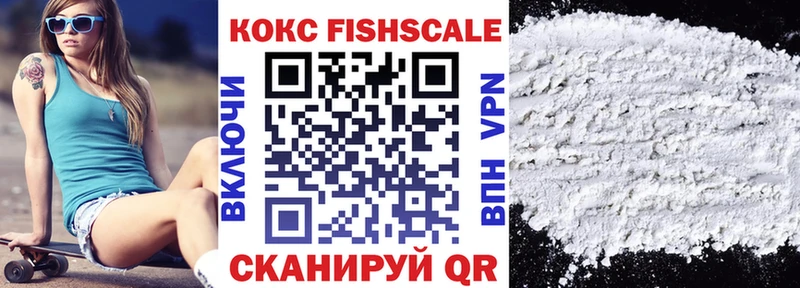 Кокаин Эквадор  Купить закладки  Орёл 