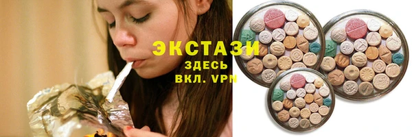 марихуана Володарск