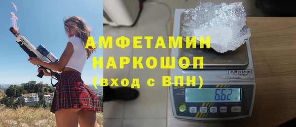 гидропоника Верхнеуральск