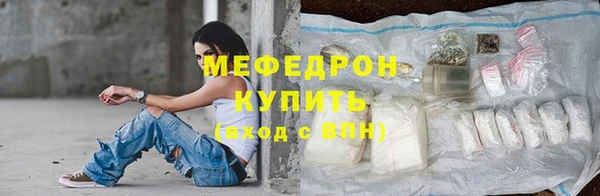 наркотики Верея