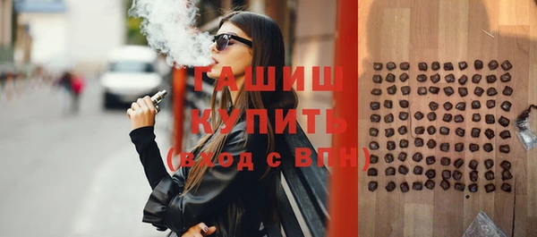 гидропоника Верхнеуральск