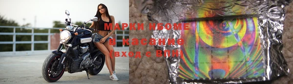 винт Верхний Тагил