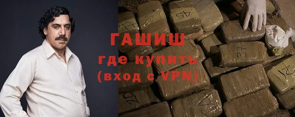 гидропоника Верхнеуральск