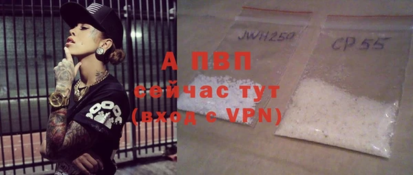 гидропоника Верхнеуральск