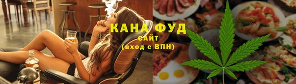 наркотики Верея