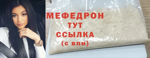 винт Верхний Тагил