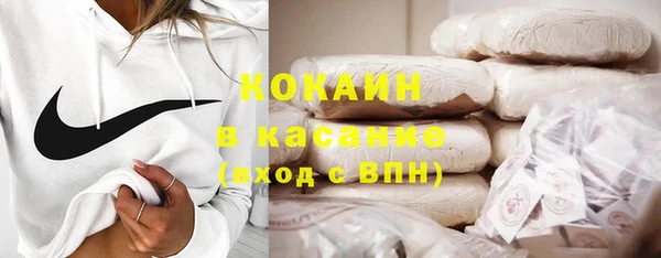 наркотики Верея