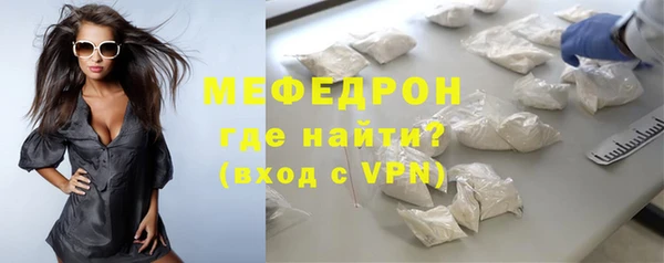 винт Верхний Тагил