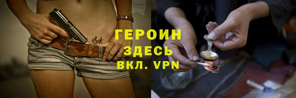 гидропоника Верхнеуральск