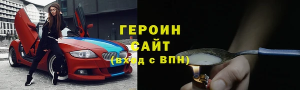 гидропоника Верхнеуральск