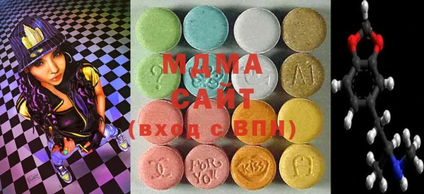 наркотики Верея