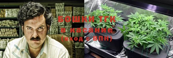 винт Верхний Тагил