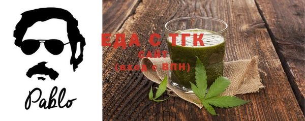 наркотики Верея