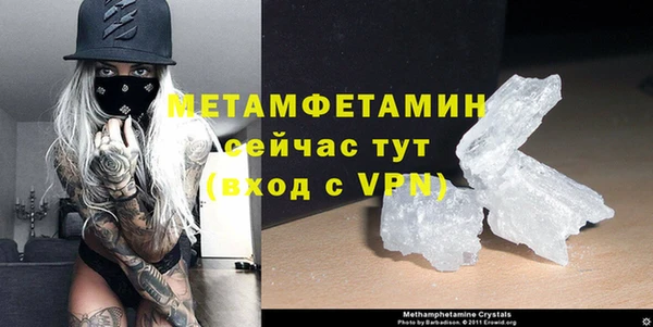 гидропоника Верхнеуральск