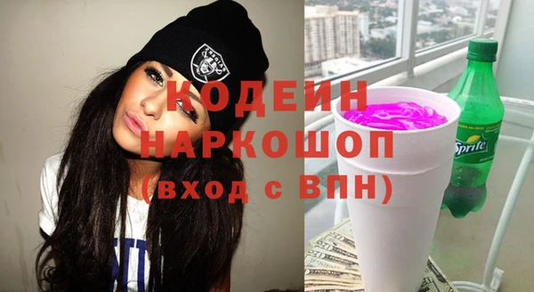 гидропоника Верхнеуральск