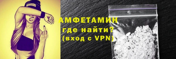 гидропоника Верхнеуральск