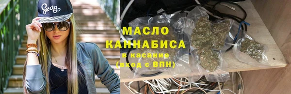 винт Верхний Тагил