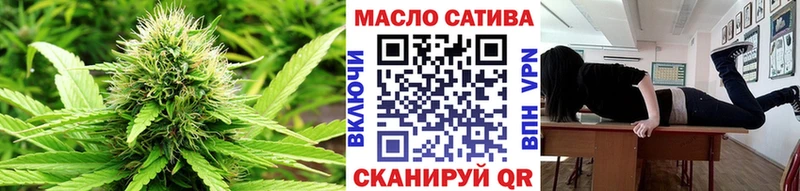 ТГК вейп  Купить  Орёл 